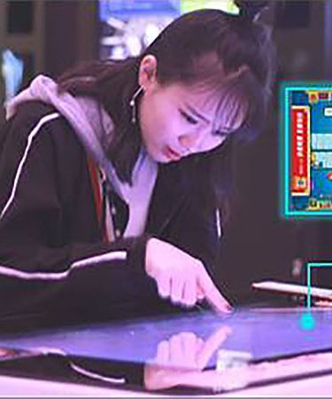 游戏娱乐