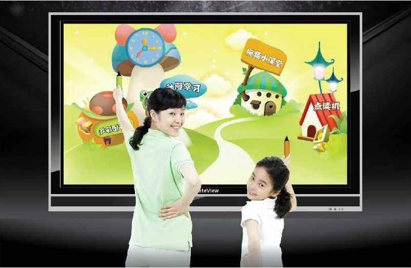 幼儿教育 · 智能纳米触摸板