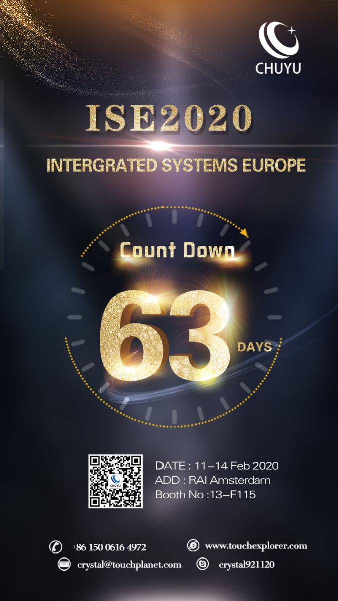 ISE 2020欧洲系统集成展