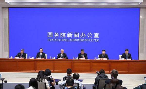 国家新闻发布会现场