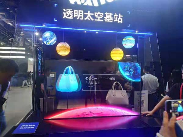 透明OLED-INFOCOMM ASIA