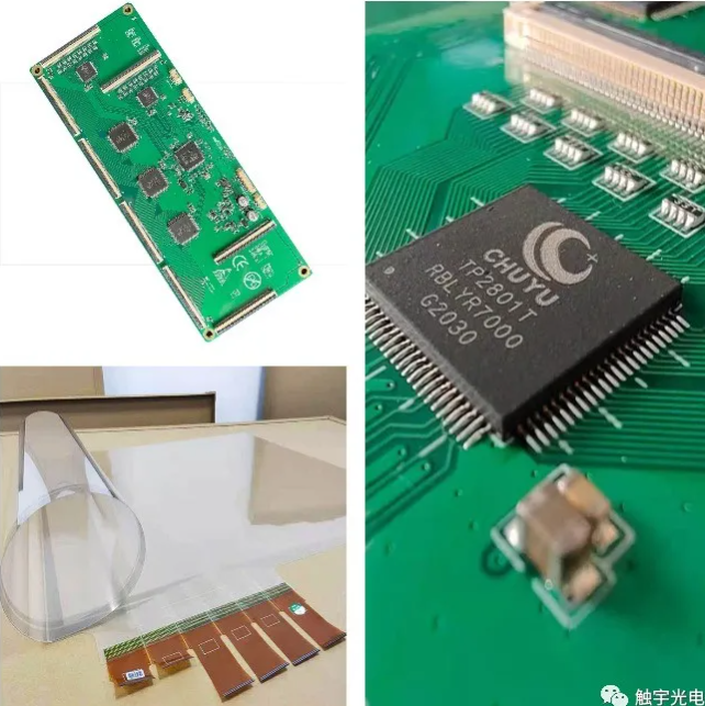 ETD-P352系列触控整体解决方案