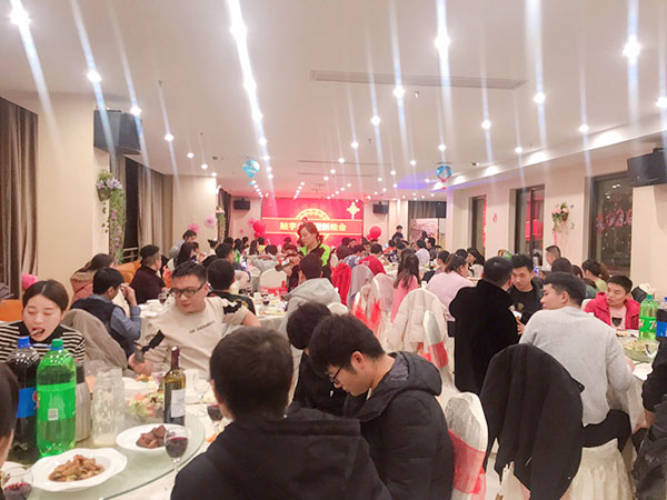 触宇光电2020年年会