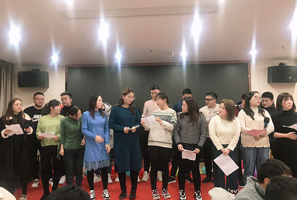 触宇年会精彩表演